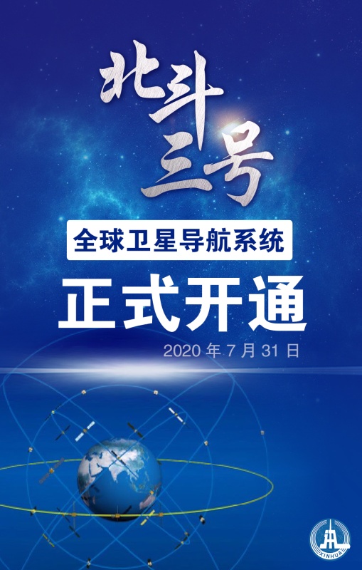 金沙澳门(中国)官方网站