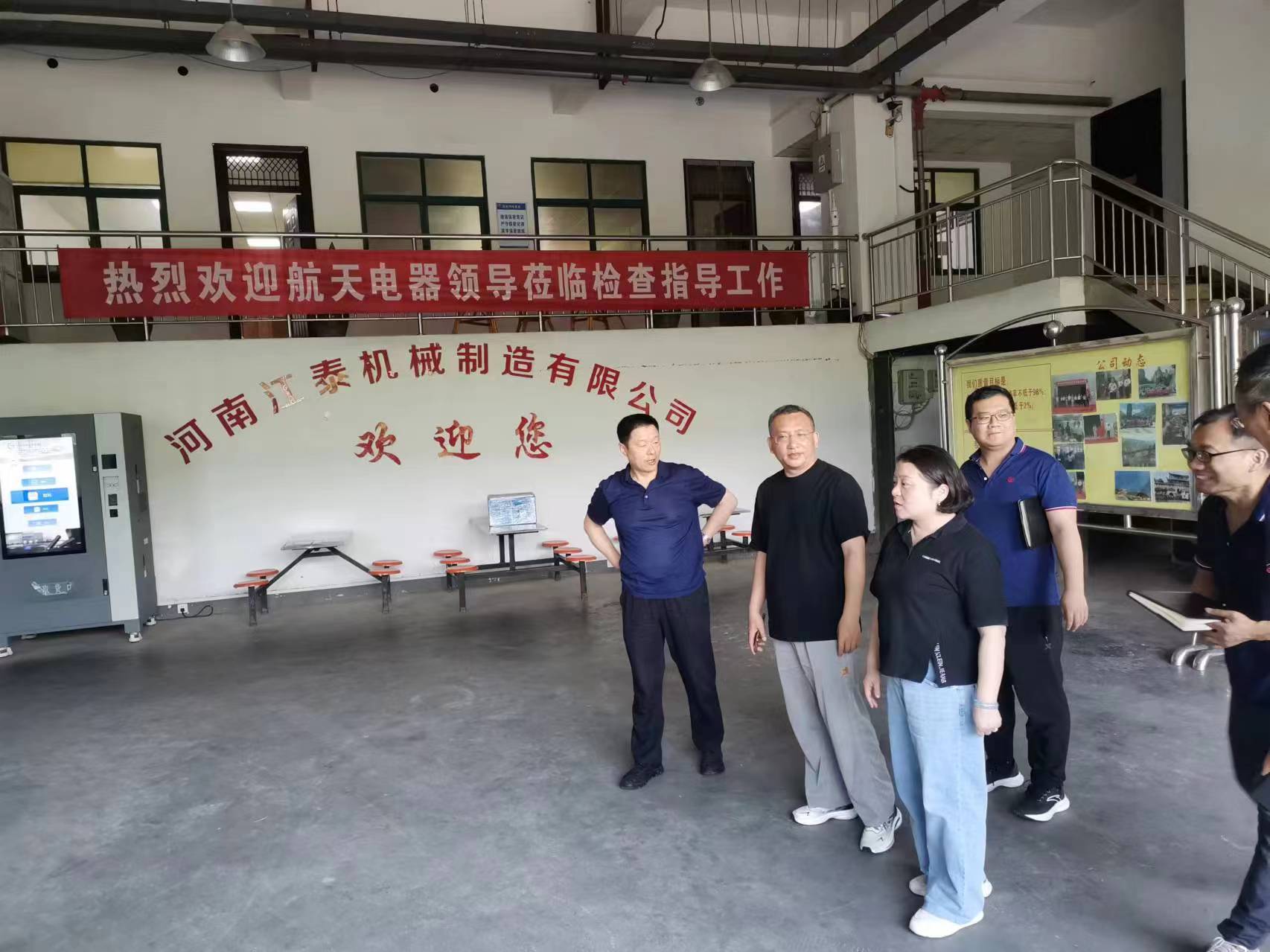 金沙澳门(中国)官方网站