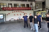 航天电器合格供方导入前的调研审查